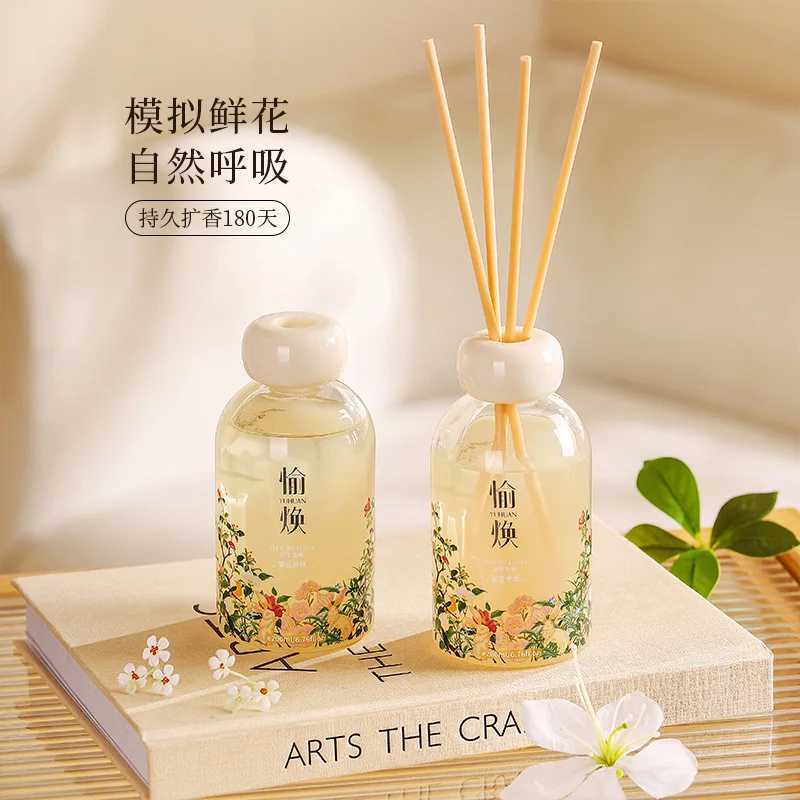 200ml Flameless Aromatherapy Long-lasting Deodorizing Toilet Odor Removal Rattan Essential Oil Decorative Gift D260317