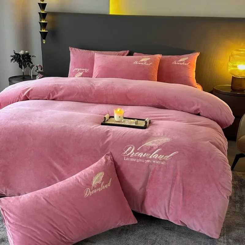 Milk fleece four-piece set towel embroidered quilt cover crystal fleece three-piece set solid color embroidered bedding D260317