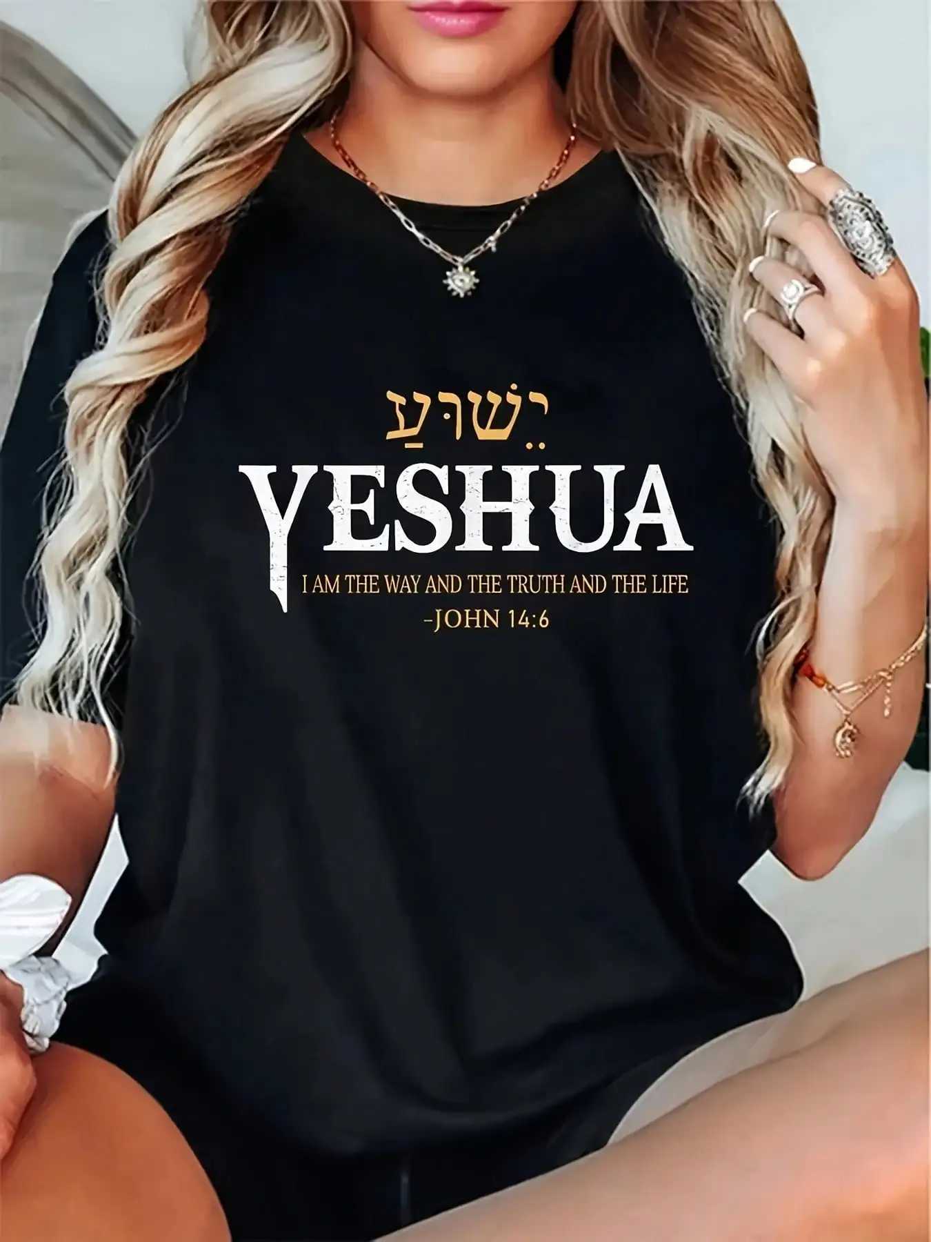 Yeshua Name Jesus Truth Life Christian Bible T-Shirt - Tee For Men Women Black With Golden Lettering Casual Round Neck M260317