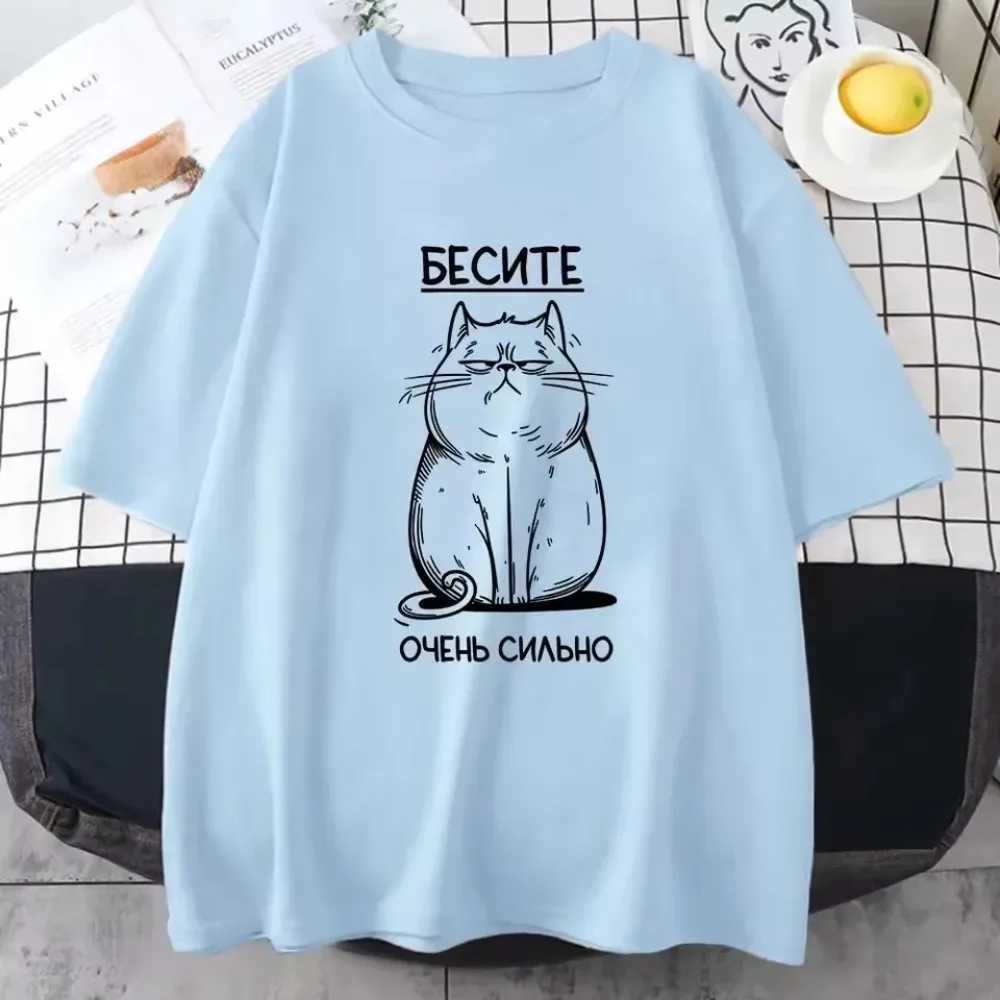 Men Summer Fearless Cat Smiling Pattern T-Shirt Fashion Trend 100 Cotton Soft Comfortable Fabric Suitable Both Men and Women M260317