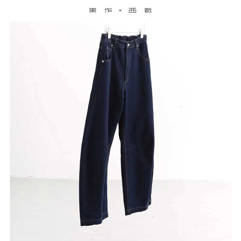 Wide-Leg Balloon Pants Loose Plus-Size Jeans Hip-Covering Slimming Retro Long Pants Fall/Winter 2025T260317