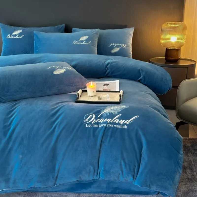 Milk fleece four-piece set towel embroidered quilt cover crystal fleece three-piece set solid color embroidered bedding D260317