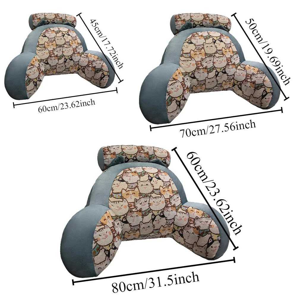 Retro Lumbar Support Large Cushion Bedside Reading Playing Sofa Cushion Home Bedroom Office Waist Protection Pillow Removable D260317