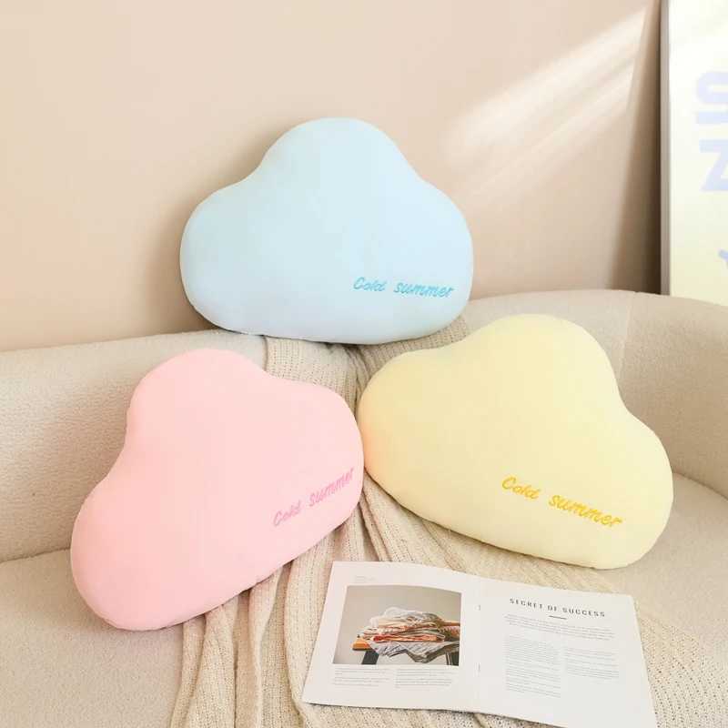 Adult Ice Silk Cloud Pillow Sofa Cushion Living Room Bedroom Bedside Bay Window Cool Fluffy Sky Pillow D260317