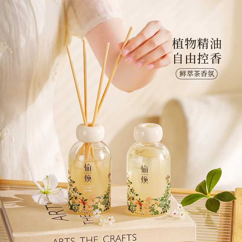 200ml Flameless Aromatherapy Long-lasting Deodorizing Toilet Odor Removal Rattan Essential Oil Decorative Gift D260317