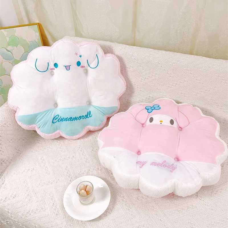Comfortable Anime Seat Cushion Kuromi My Melody Cinnamoroll Pochacco Sitting Cushion Back Cushion Chair Sofa Bed Home Decor D260317