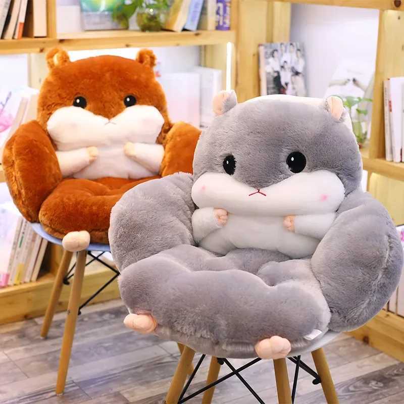 Cartoon Chair Cushion Office Cute Hamster Shaped Seat Cushion Winter Thermal Home Supplies D260317