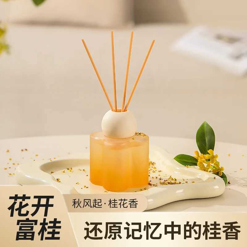 100ml Osmanthus Fragrance Home Indoor Durable Room Premium perfume Living Room Flameless Essential Oil Toilet Bedroom Fragrance D260317