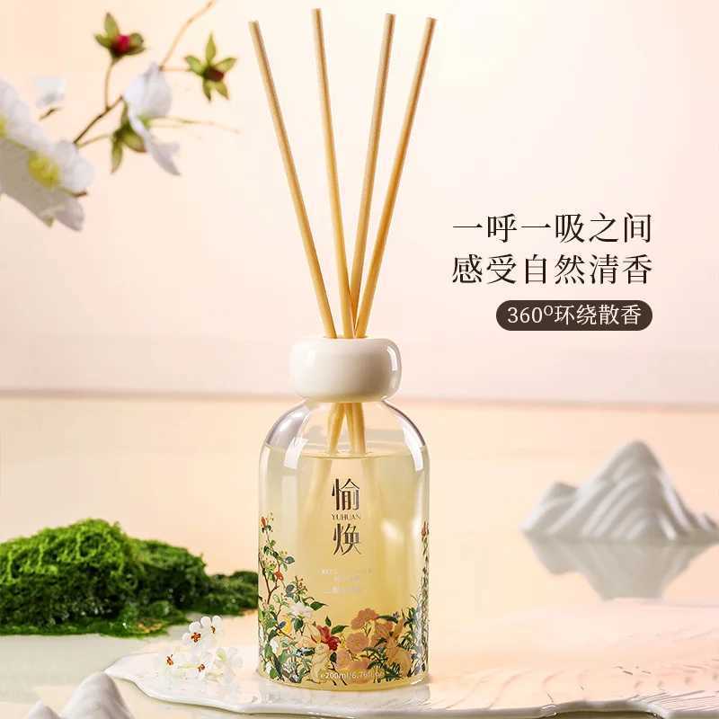 200ml Flameless Aromatherapy Long-lasting Deodorizing Toilet Odor Removal Rattan Essential Oil Decorative Gift D260317