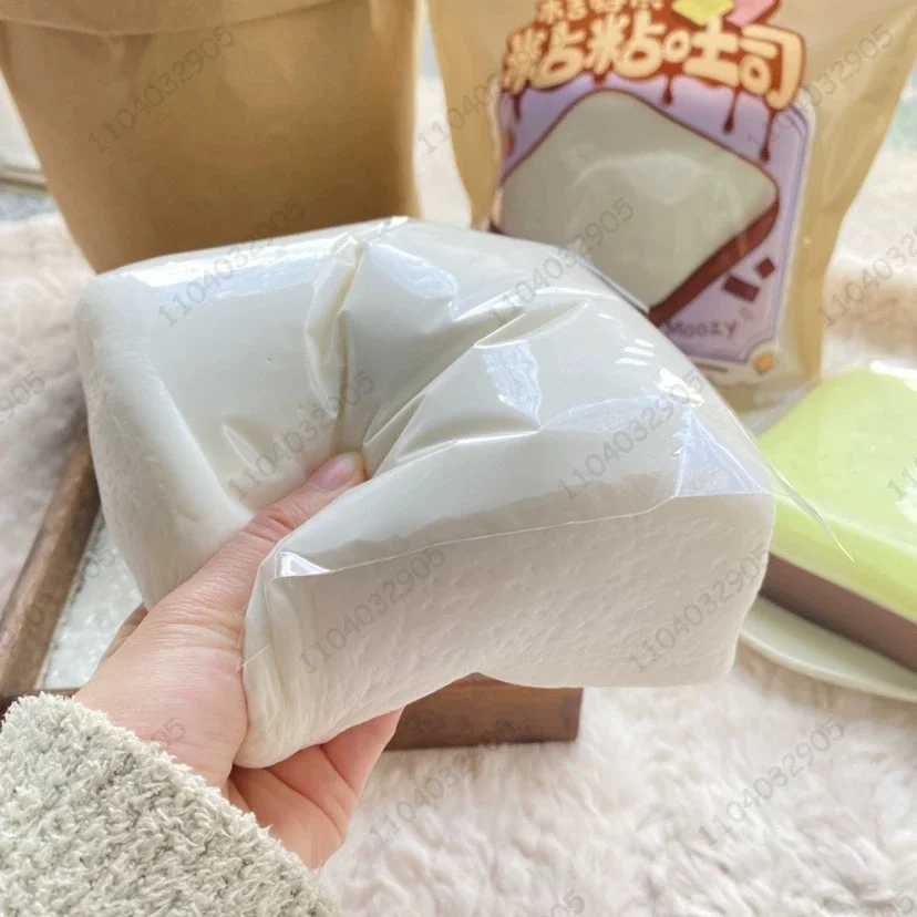 Thick Square Milk Rice Cake Squishy Slow Rising Milk Cake Bread Slow Rebound Fidget Toy Anti Stress Release Hand Relax Toy H260317