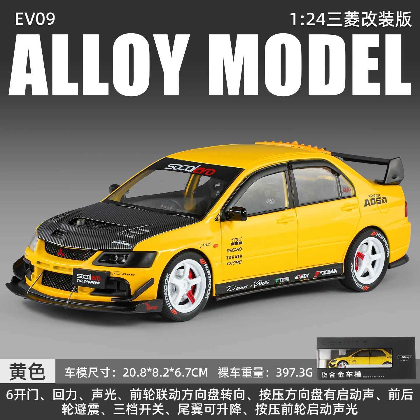 1 24 Mitsubishi EVO9 Modified Alloy Sound and Light Car Model Business Gift Meeting Room Decoration Toy Gift Collection D260317