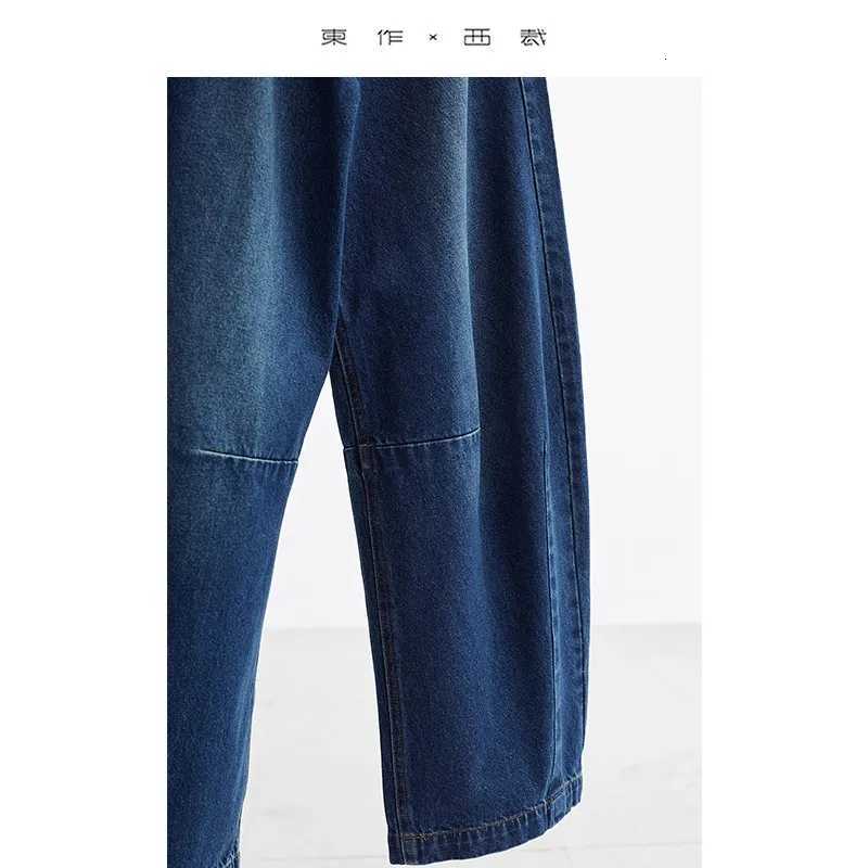 Wide-Leg Balloon Pants Loose Plus-Size Jeans Hip-Covering Slimming Retro Long Pants Fall/Winter 2025T260317