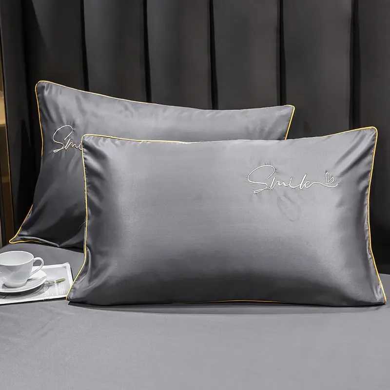 Luxury European Style Ice Silk Summer Quilt Set High-end Embroidered Cooling Blanket 3/1 Pcs Sets Air Conditioning Comforter D260317