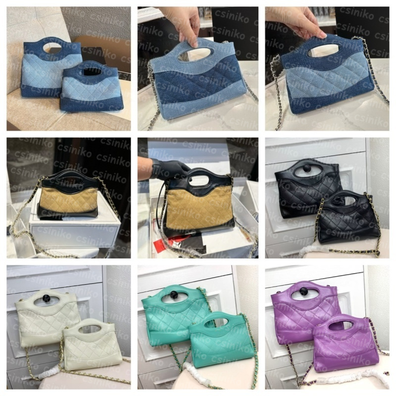 (Choose the Pics not decription) Good Quality Wallet Bag Fashion Designer Pattern Buckle Suede Bags Leather Handbags with Chain Cosmetic Bags