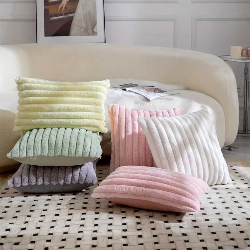 1pc Plush Decorative Throw Pillow Cover Fuzzy Striped Soft Throw Pillow Covers Cushion Covers for Sofa living room Bedroom D260317