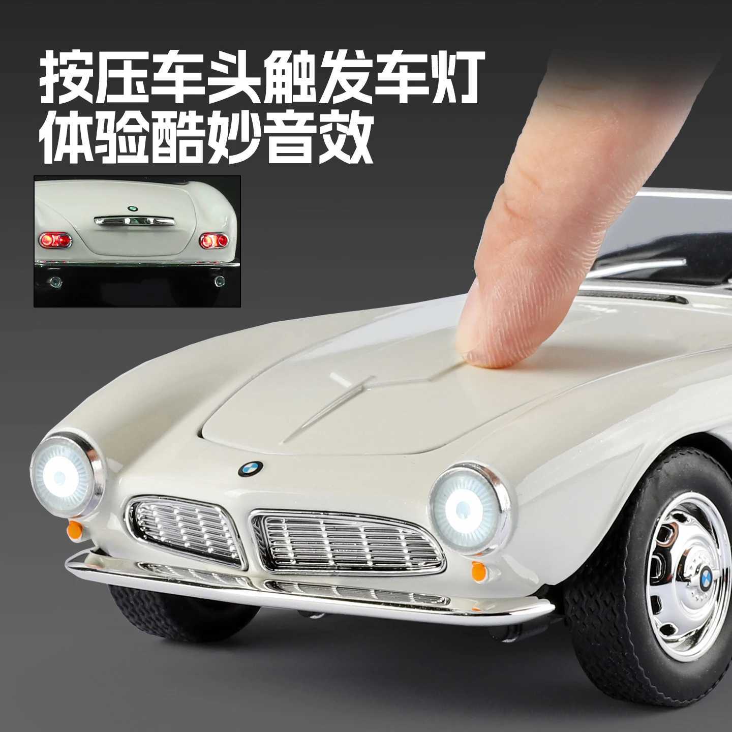 124 BMW 507 1950 530LI Vintage Roadster Alloy Metal Diecast Model Car Sound and Light Pull Back Childrens Toy Collectible Gift D260317