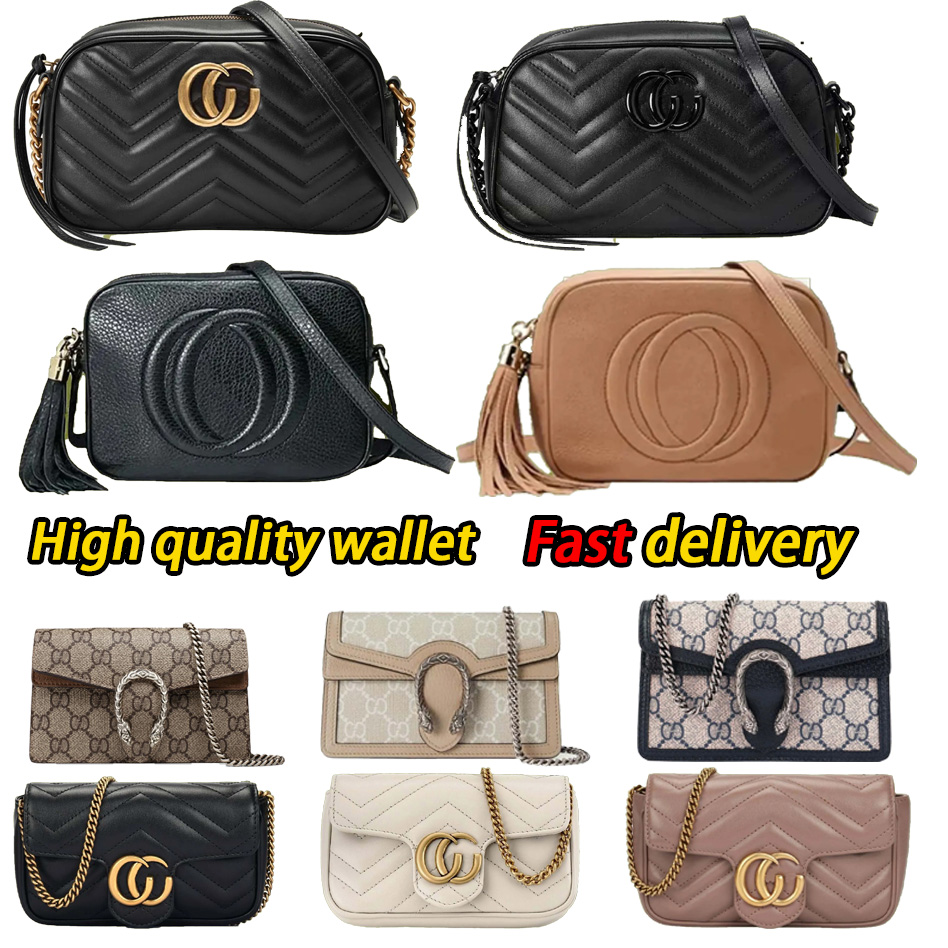 Designer bag Shoulder bag Luxury Camera bag Tassel shoulder bag Diagonal cross wallet Women's high quality leather double letter metal decoration camera bag