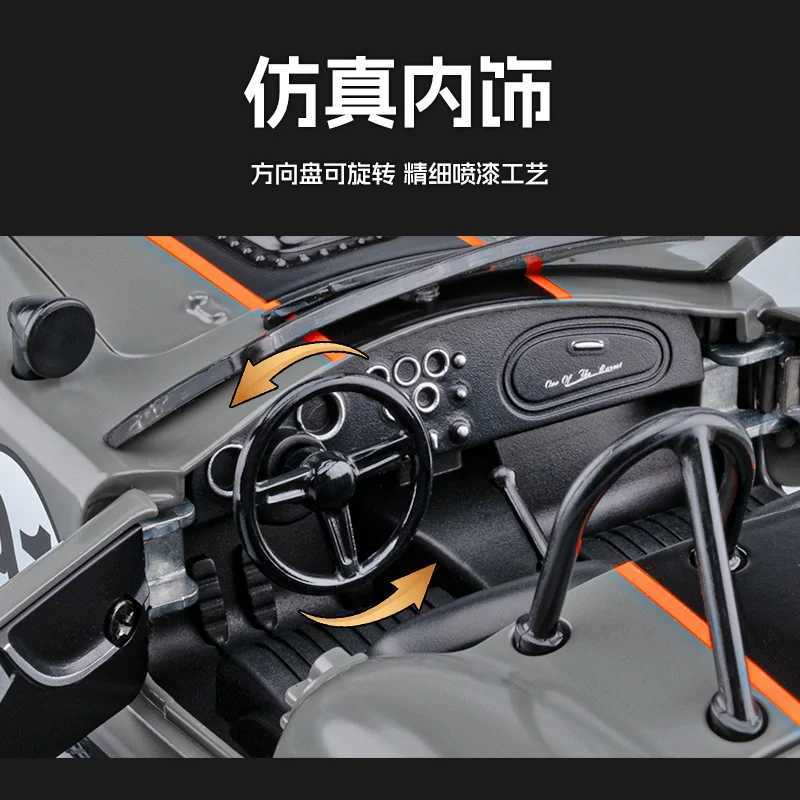 122 Ford Shelby Cobra 427 S/C Classic Sports Car Alloy Metal Diecast Model Car Home Decoration Desktop Display Ornament Present D260317