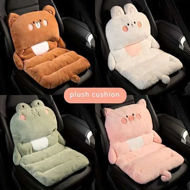 Integrated Cartoon Plush Comfortable Plush Car Seat Cushion for Thick and Warm Seat Cushions for Vehicles and Chairs D260317