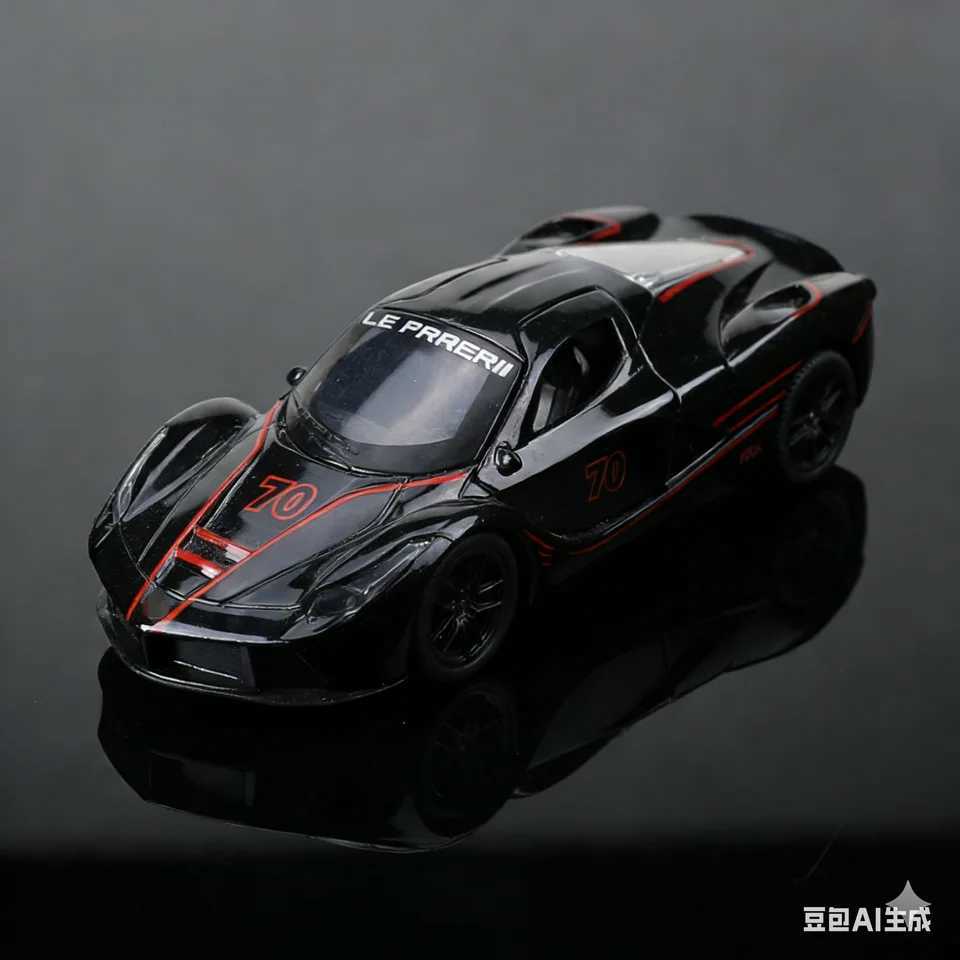 Bagged 136 Alloy Pullback Racing Car Simulation Toy Cool Three-Door Racing Car Childrens Toy D260317