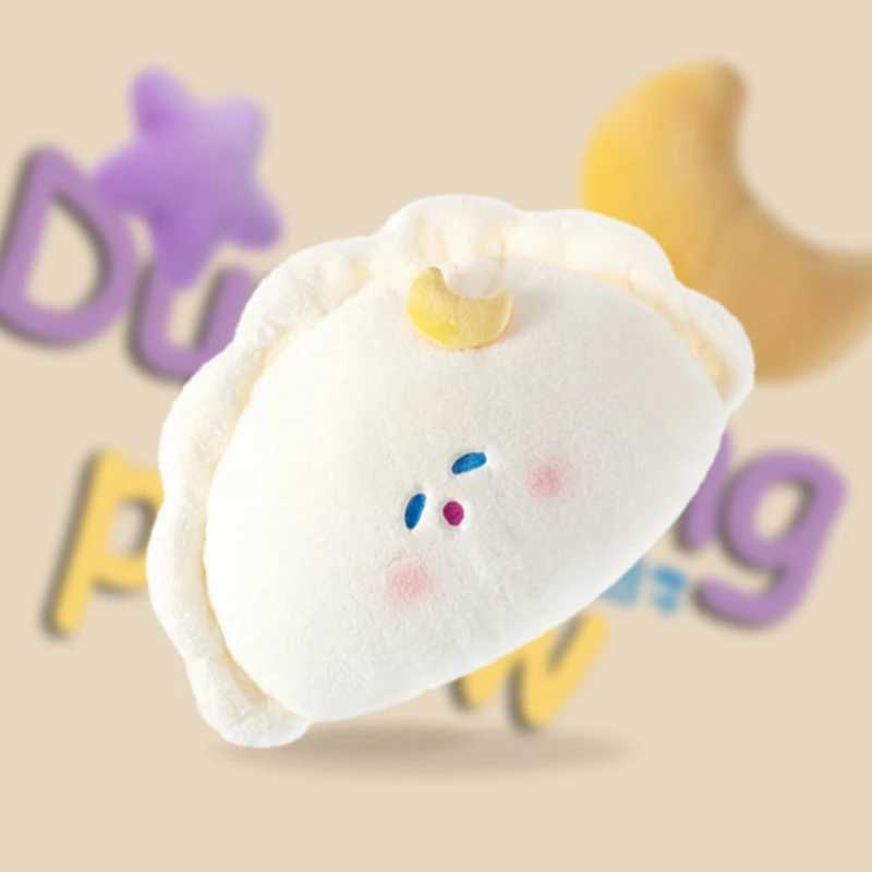 Adult Cute Dumpling Pillow Sofa Cushion Living Room Bedroom Bedside Bay Window Fun Food Creative Pillow D260317