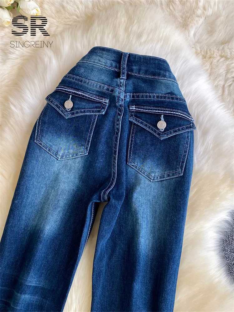 SINGREINY 1950s Edgy Feminine Jeans Spring 2026 Newest High Waist Distressed French Versatile Office Lady Slim Classy Flare PantT260317