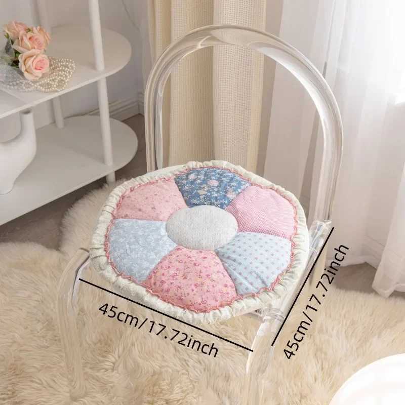 1pcs Flower Shaped Chair Cushion Pastoral Fabric Thickened Seat Mat Anti Slip Pad for Prolonged Sitting In The Office D260317