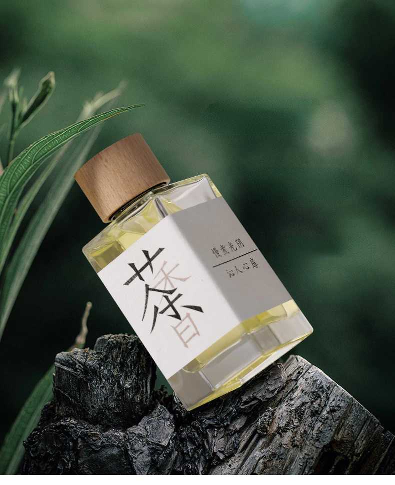 YXY 100ml Tea Fragrance Reed Diffuser Sets Oolong Jasmine White Tea Home Rattan Aromatherapy Set Reed Oil Glass Bottle Diffusers D260317