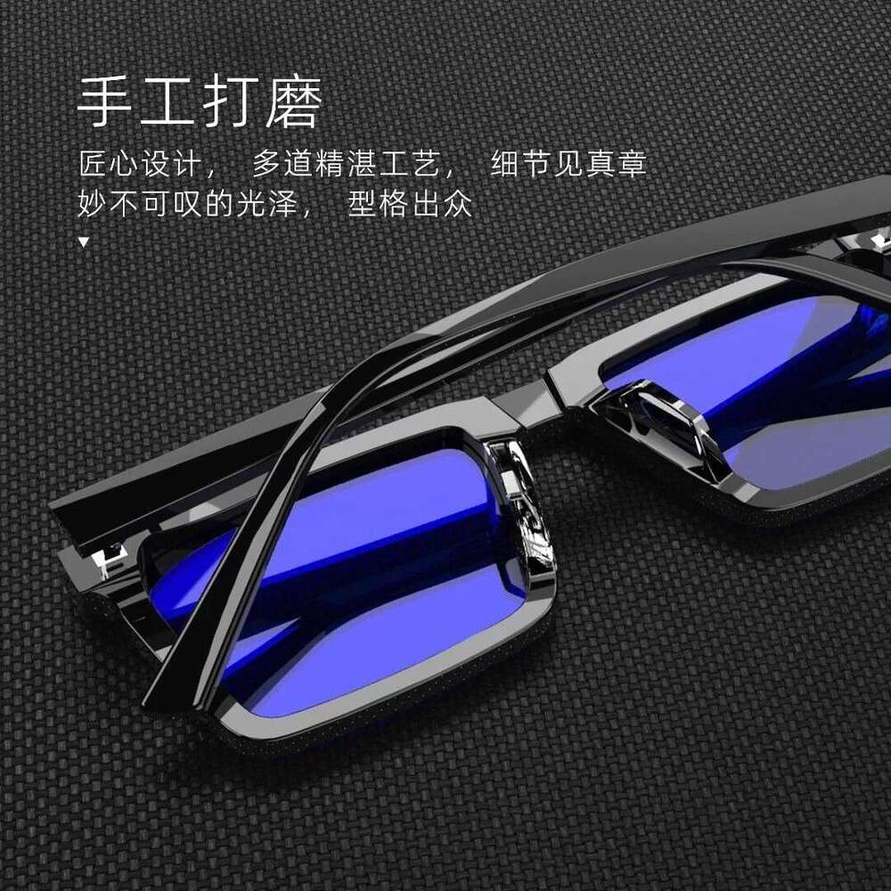 Fashion Korean Style Personality Square Frame High-End Men's Polarized Sunglasses Trendy Chunjinqiuli
