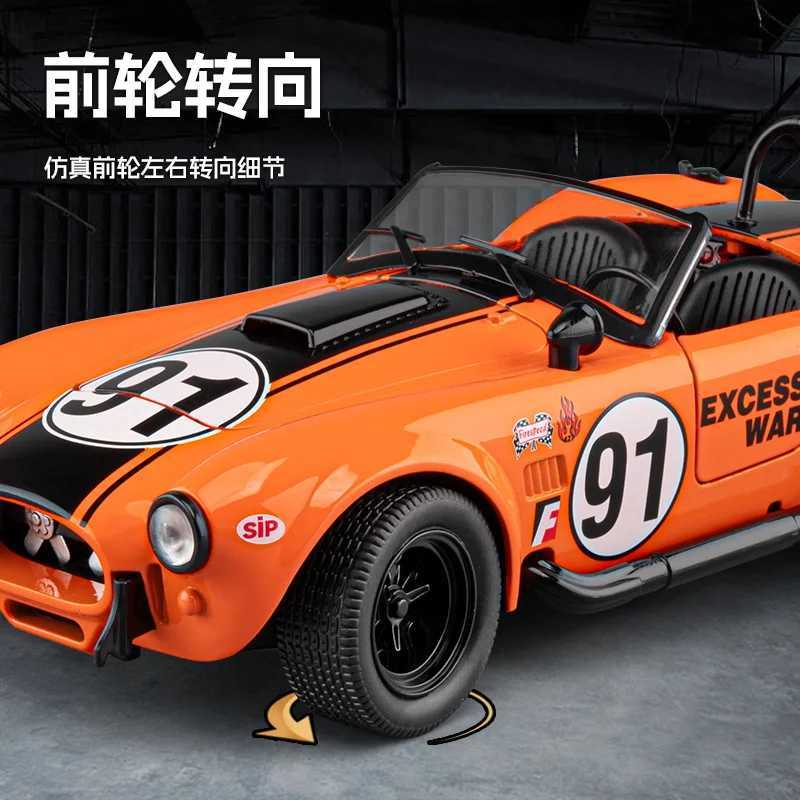 122 Ford Shelby Cobra 427 S/C Classic Sports Car Alloy Metal Diecast Model Car Home Decoration Desktop Display Ornament Present D260317