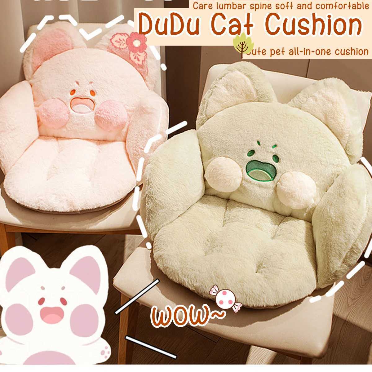 Cute Seat Cushion With BackrestKawaii Home Decor For Office BedroomDUDUCat Lazy SofaComfortable and SoftCartoon Animal Style D260317