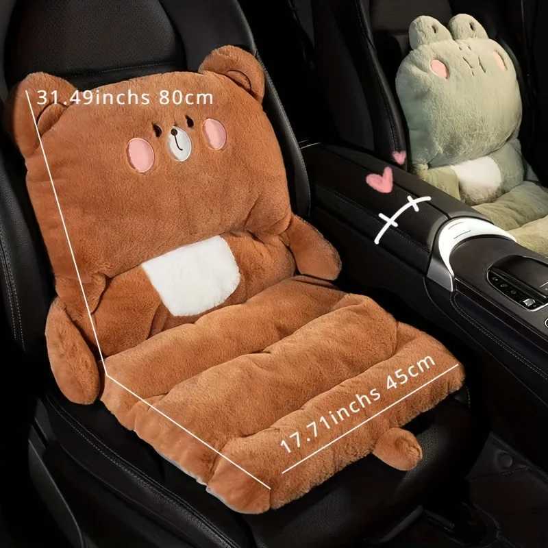 Integrated Cartoon Plush Comfortable Plush Car Seat Cushion for Thick and Warm Seat Cushions for Vehicles and Chairs D260317