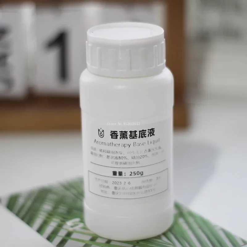 Colorless Transparent Base Liquid Fire Free Aromatherapy Base Oil DIY Fragrance Rattan Essential Oil Supplement Raw Material D260317