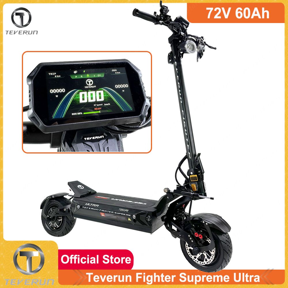 2026 Newest TEVERUN Fighter Supreme Ultra Electric scooter Add PKE Function GPS 72V 60Ah Battery 8000W Peak Power Motor Speed 105km/h APP Version Smart BMS