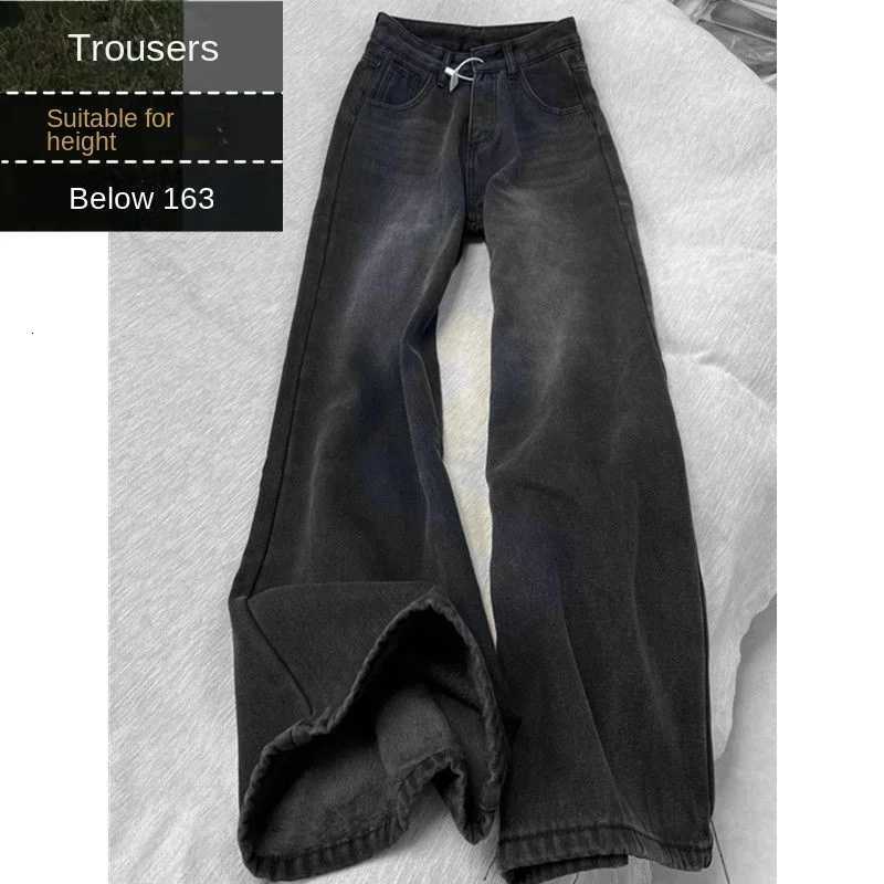 Jeans For Woman Y2k Clothes Black Gray Korean Loose Straight Denim Pants High Waist Wide Leg Trousers Autumn Vintage StyleT260317