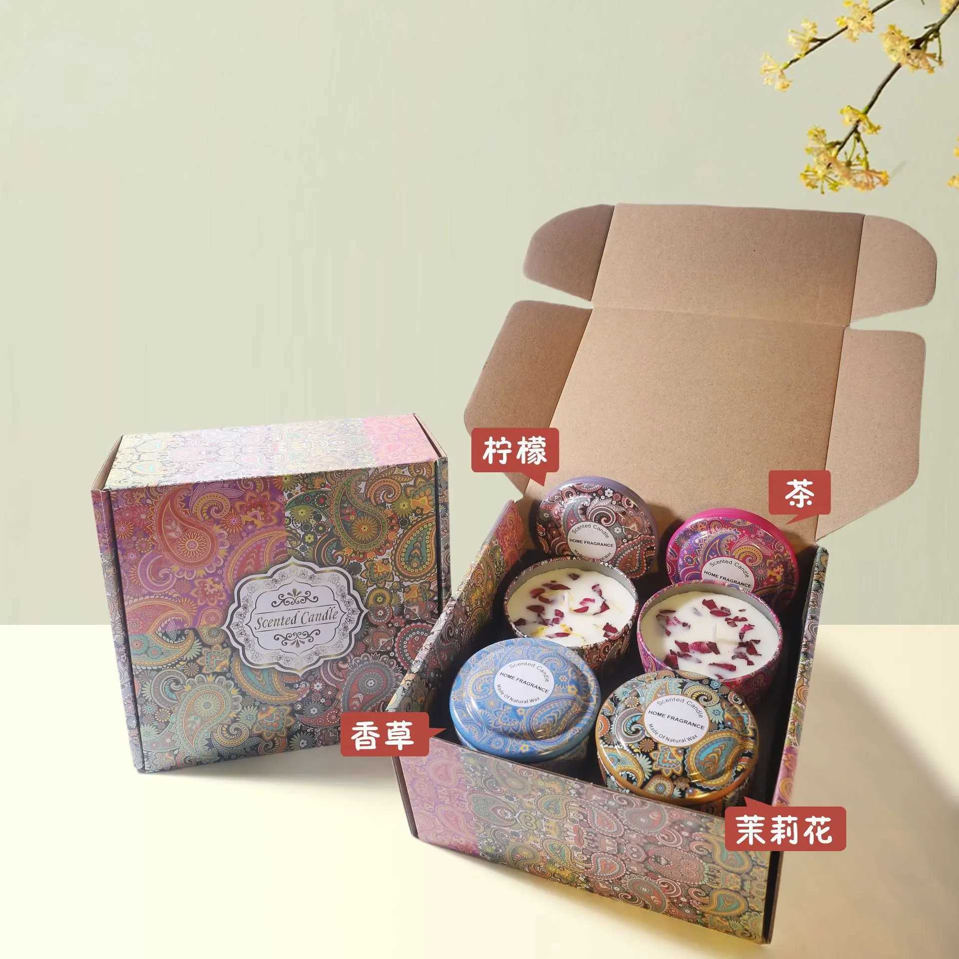 Candle Gift Set Soy Wax Aromatherapy Jar Candles in Tin Can Luxury Wedding Favors Bridesmaid Souvenir for Guests Home Decor D260318