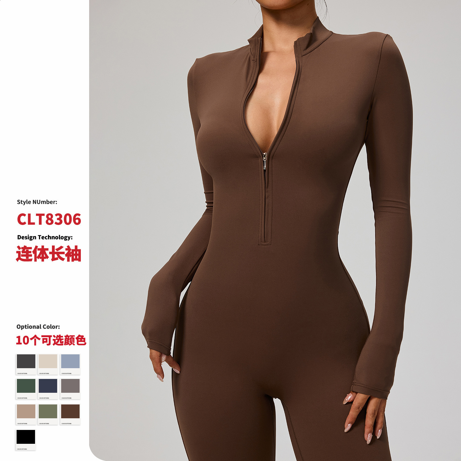 Tianyi Zipper Barely-There Long Sleeve Yoga Jumpsuit High-Intensity Fitness Sports Bodysuit 8306 210712