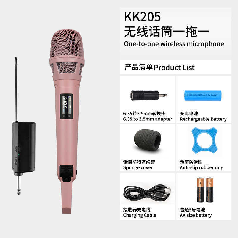 SKM9000 Wireless Microphone Metal U-Section Sound Card Outdoor Audio System Karaoke High-Definition Sound Quality Stage-Specific Microphone J250701
