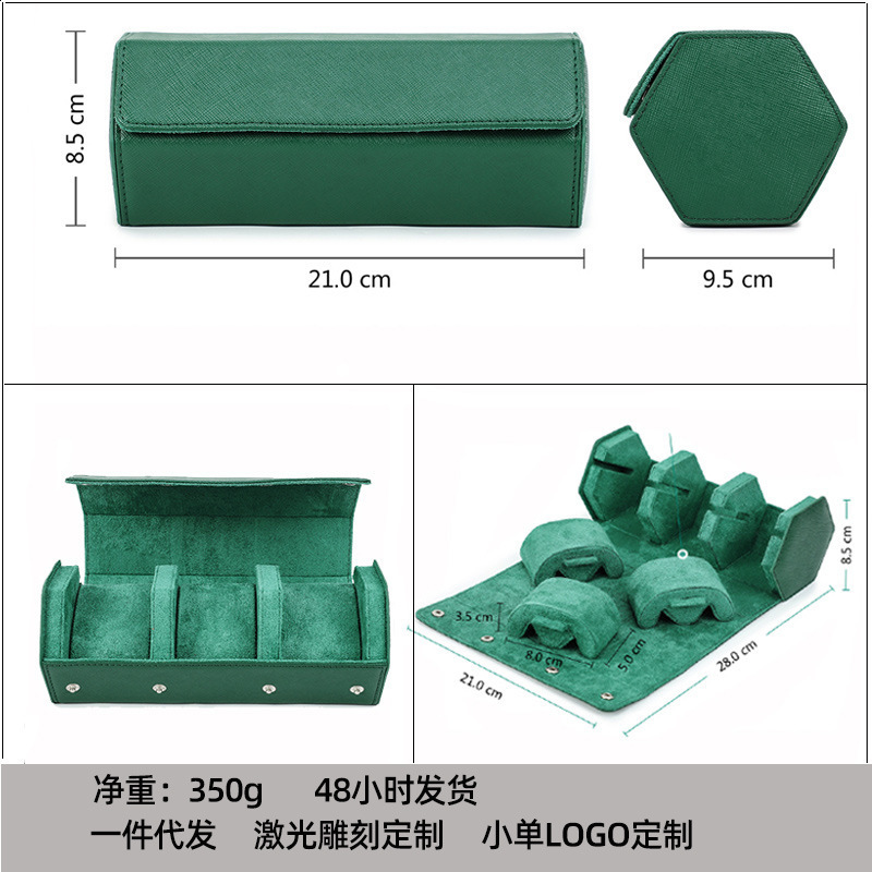 3-Slot Hexago Watch Roll Travel Case Portable Vintage Leather Watch Display Case Storage Box Watch Organizers Men Christmas Gift 240613