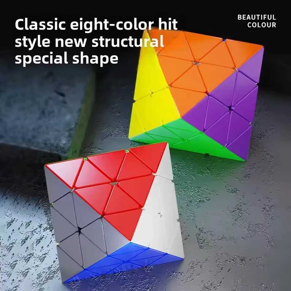 ShengShou FTO Rotating Octahedron Magnetic Magic Cube Stickerless Educational Toy Toys For Children Cubo magico Toys H260314