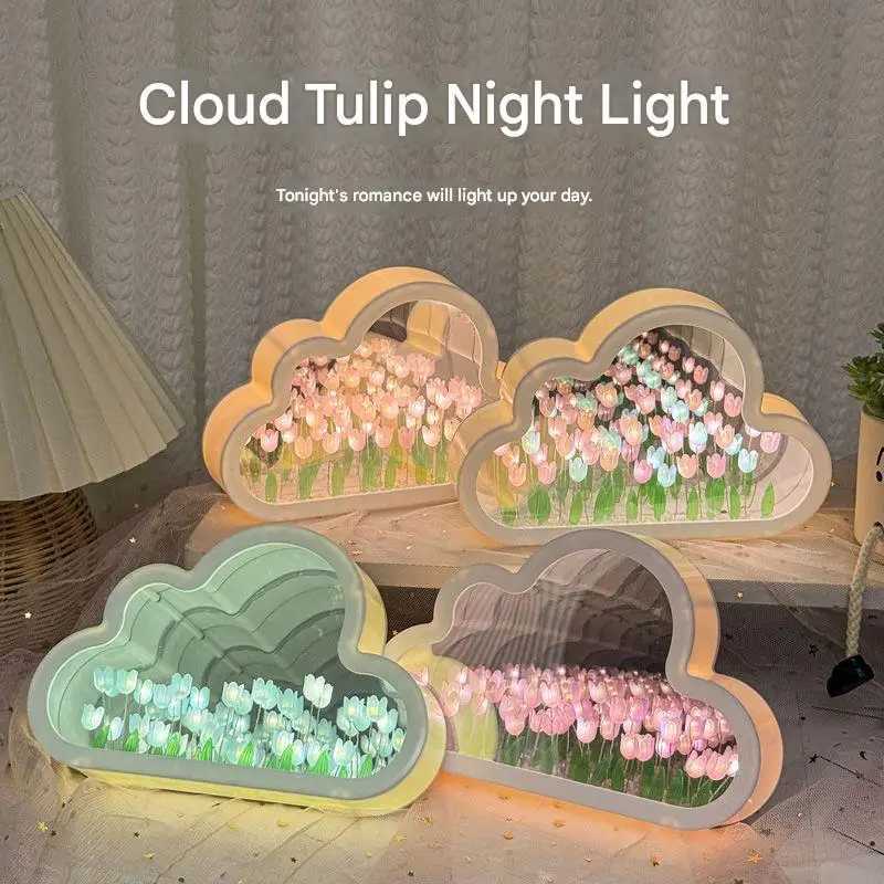 Creative cloud tulip night light DIY handmade mirror flower sea atmosphere lamp desktop decoration birthday holiday gift H260318