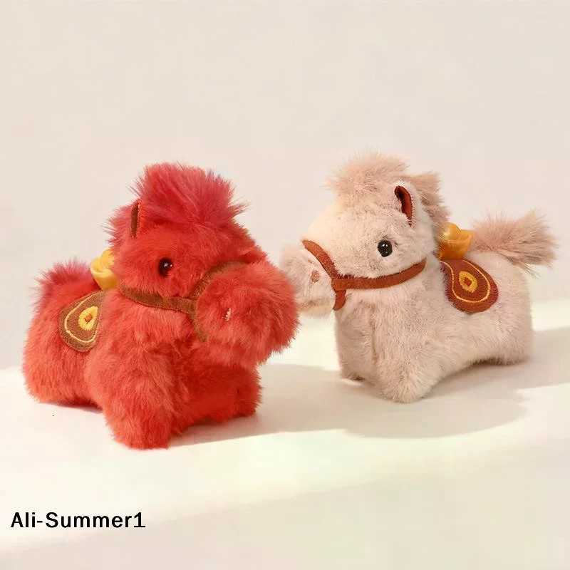 The Year Of Horse Mascot Keychain Chinese New Year 2026 Pendant Cute Cartoon Plush Pony Keyring Spring Festival Party Supplies H260318 - view 3