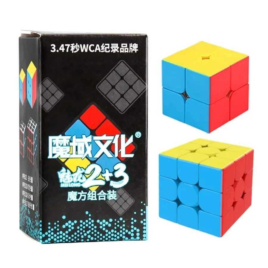 Meilong Series Alien Magic Cube 2x2 3x3 4x4 5x5 6x6 7x7 8x8 9x9 Professional Cubo Magico Puzzle Toy For Children Kids Gift Toy H260314