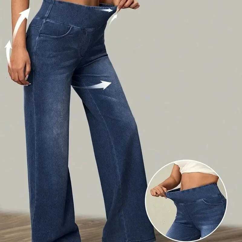 Autumn and Winter Trend Style Rubber-waisted Loose High-elasticity Denim Straight-leg Pants Are Versatile Fashionable for WomenT260317