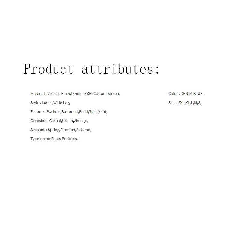 Autumn Clothes Womens Jeans Buttoned Contrast Color Streetwear Pants Wide Leg Loose Female High Waist Denim Trousers BottomsT260317