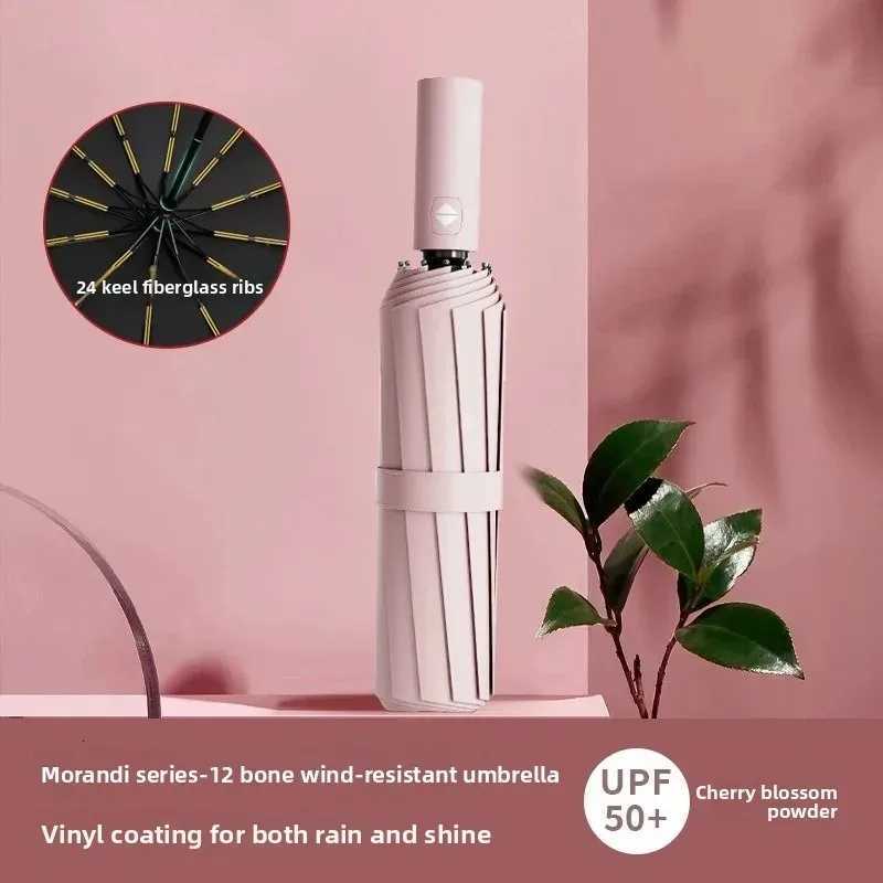 Umbrella Womens Rain Thickened Sunscreen UV Protection Double Umbrella Automatic Parasol Folding Portable H260318 - view 5
