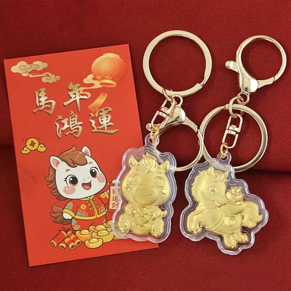 Golden Foil Key Chain Pendant Cute Cartoon Q Version Bag Ornaments Alloy Metal Adorable Little Horse Lucky Bag Pendant H260318 - view 5
