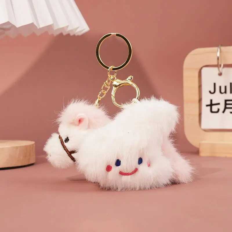 Good Luck Kawaii Pony Zodiac Plush Doll Magnetic Mini Keychain Refrigerator Magnet Accessory H260318 - view 6