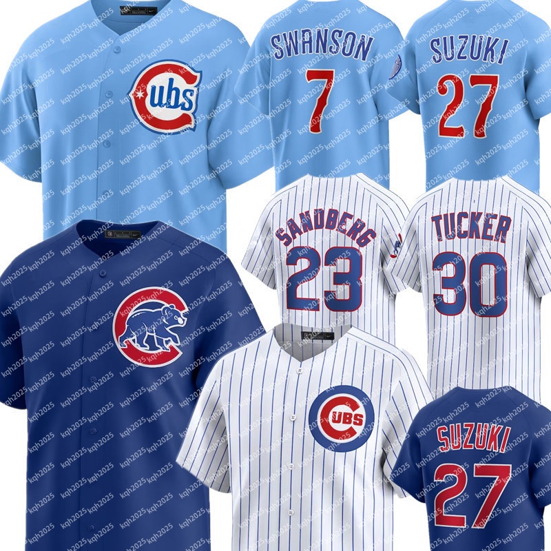 Custom Cubs Baseball Jersey Pete Crow-Armstrong Alex Bregman Michael Busch Dansby Swanson Seiya Suzuki Ryne Sandberg Cade Horton Daniel Palencia Nico Hoerner
