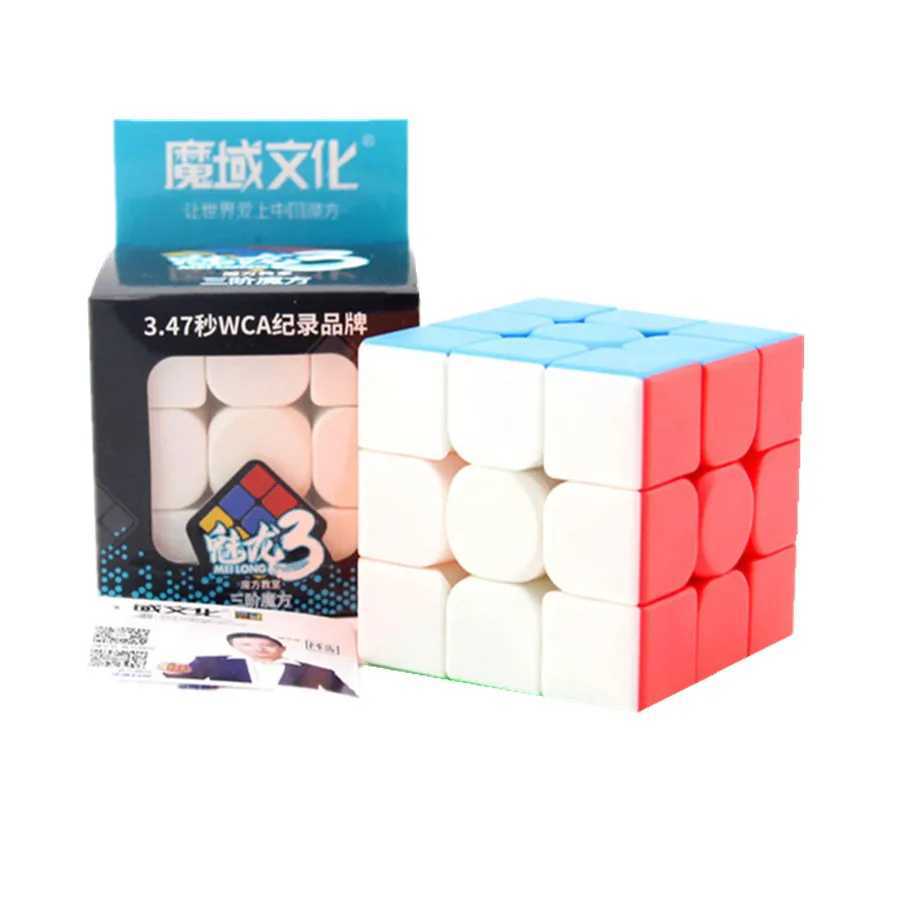 MoYu MeiLong 3x3x3 Stickerless Magic Cubes Speed Puzzle Cubo Magico Adult Toys Game Birthday Christmas Gifts For Children H260314